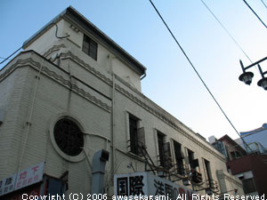 661.jpg