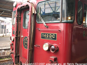759.jpg